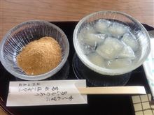 とうとう回ってきた幹事