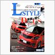 L-STYLE ( &#180;艸`)