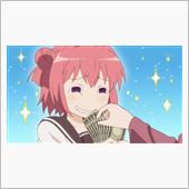 おはようございまちゅ