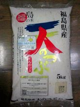 130726-4　『 天のつぶ 』･･･