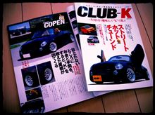 CLUB-K創刊！！