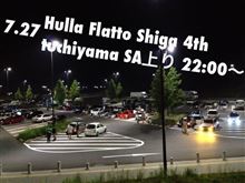 ミーティングお知らせ!!! ミーティングお知らせ!!!