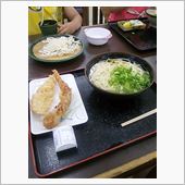 これからおやつ