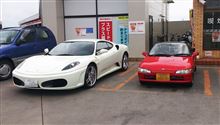出会い 出会い