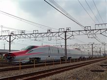 これから秋田に向かいます。