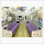 【京都】地下鉄東西線に痛電車 ...