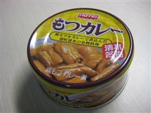 お疲れ様です。