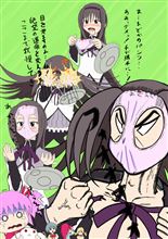 おはようございまちゅ
