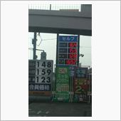 給油しました、そして雨でお祭 ...