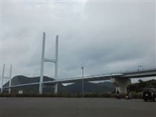 今から大島へドライブ。