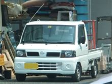 クリッパー・ワイド出現!!
