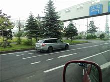 ☆　ＣＲＵＩＳＥ Ｄａｉの車窓から熱いタクシー！　☆