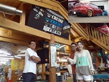 ☆　ＣＲＵＩＳＥ エボⅩ博士とＩ様ご夫妻　☆
