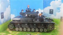 「ワンフェス2013（SUMMER)」に行ってきた。