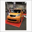 名古屋オートフェスティバル2013