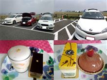 伊丹スカイパーク