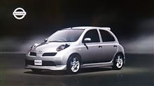 12SR・・・