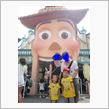 ディズニーシー