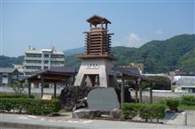 土肥温泉 土肥温泉