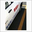 廣島のｼﾄが長野に攻めこんできました！！！！！！！！！