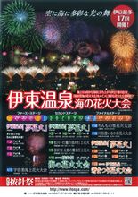 シルビアを引き取りに