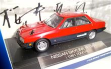 1/43ハイストーリーのR30前期型スカイライン2000RSです♪