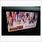 子供たちが突然大人たちを殺し ...