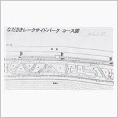 サクッとチェリジムカ第４戦日 ...