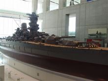 Batlleship YAMATO