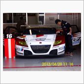 春先の　スーパーGT５００ｋ ...
