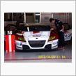 春先の　スーパーGT５００ｋｍレース　富士スピードウエイ　　CR-Z