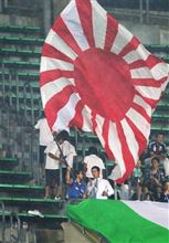 旭日旗応援「FIFA規定違反の可能性」　韓国メディア報道は本当なのか