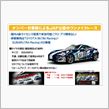 RE11A 2.0って凄いみたい(&gt;_&lt;)