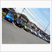 と、言う事で・・・