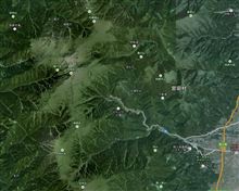 神聖な山を汚すな! 神聖な山を汚すな!