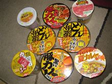 東西対決！
