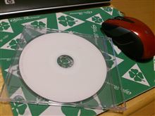 ツーリングDVDを頂く