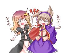 なによ・・