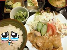 咲でチクチク！