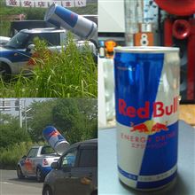 エナジーチャ～ジ！