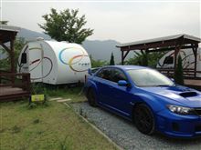 トレーラーハウス