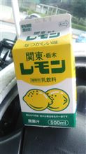 定番ですが 定番ですが
