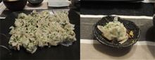 妻が初めて作ったシュウマイ、ウマイ。 妻が初めて作ったシュウマイ、ウマイ。