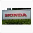 新型FIT　HV　【HONDA】
