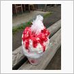 日光へ行かなくても食べられる