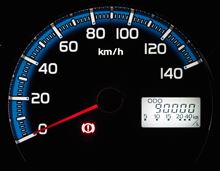 ９００００ｋｍ！