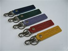 KRCオリジナルキーホルダープレゼント　愛知県豊田市　倉地塗装　KRC
