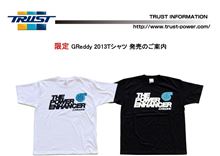 ☆　ＣＲＵＩＳＥ グレッディ限定Ｔシャツ　☆