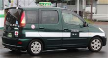 痛車を降りたら…