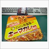 暑い...Σ(ﾟ□ﾟ(ﾟ□ﾟ ...